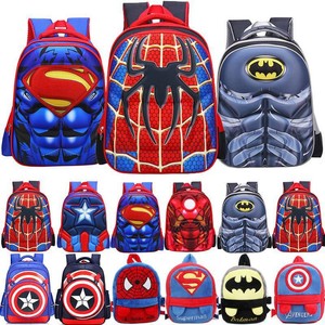 batman rucksack