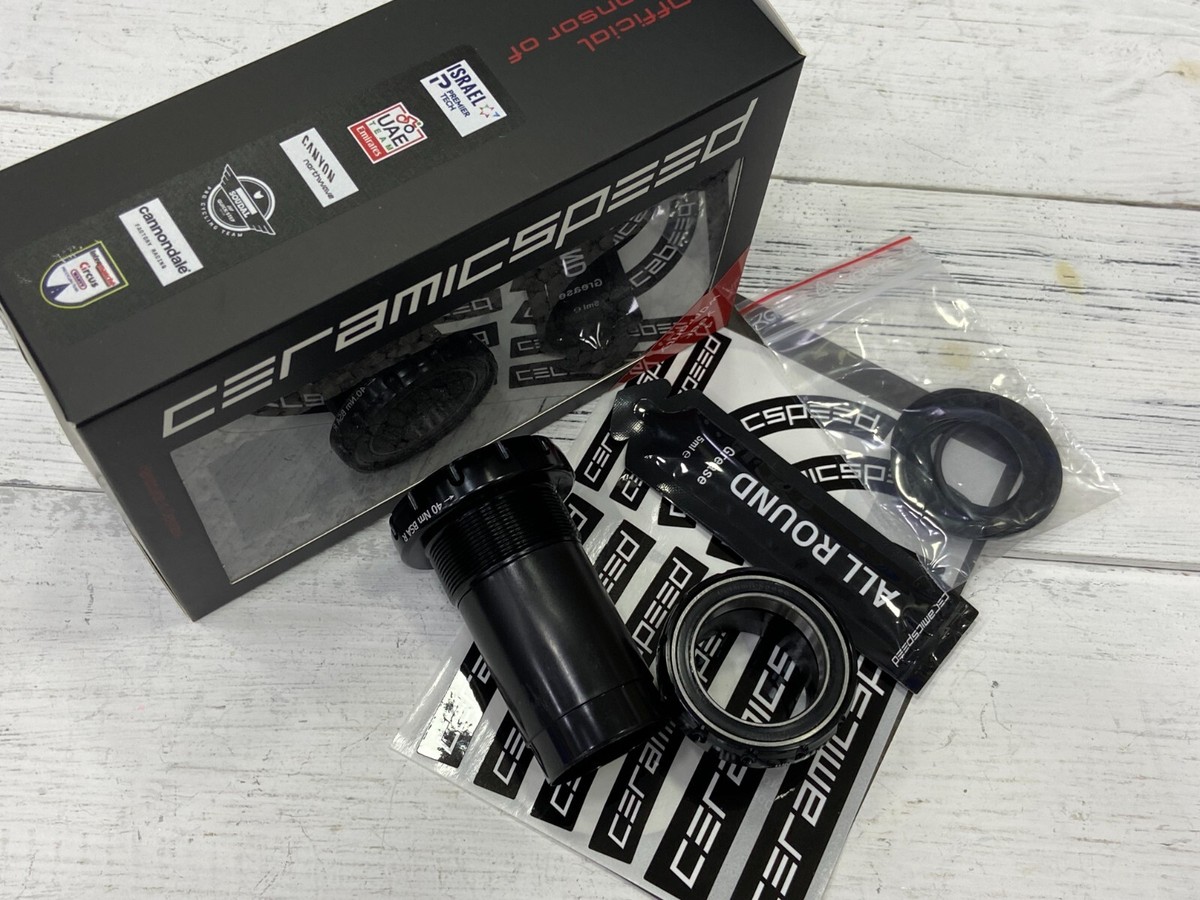 CeramicSpeed BSA30 30mm Spindle Bottom Bracket (NonCoated-black