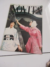 Novita Fashion Magazine Inaugural Issue of Italian Vogue AUG 1960 RARE ONLY 1 NM