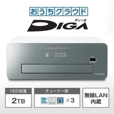 Panasonic Home Cloud DIGA DMR-UBZ2060 2TB Blu-ray Disc Recorder with 3 Tuners,