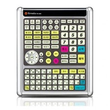 TJ Media Home Karaoke Remote Control TIR-304K for TKR-365HK , 355HK ,360CK ,304K