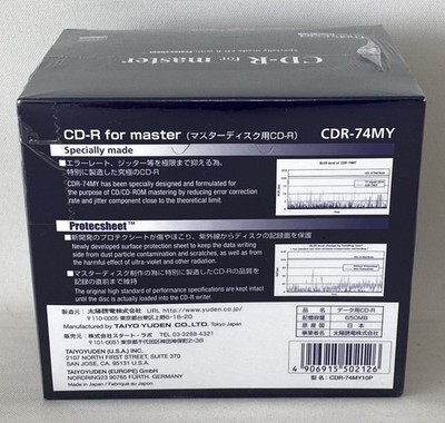 That's Taiyo Yuden CD CDR-74MY10P CD-R For Master 74min Audio New