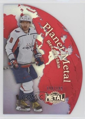 2021 Skybox Metal Universe Planet Red Achievement /199 Alex Ovechkin #PM-10 0me2