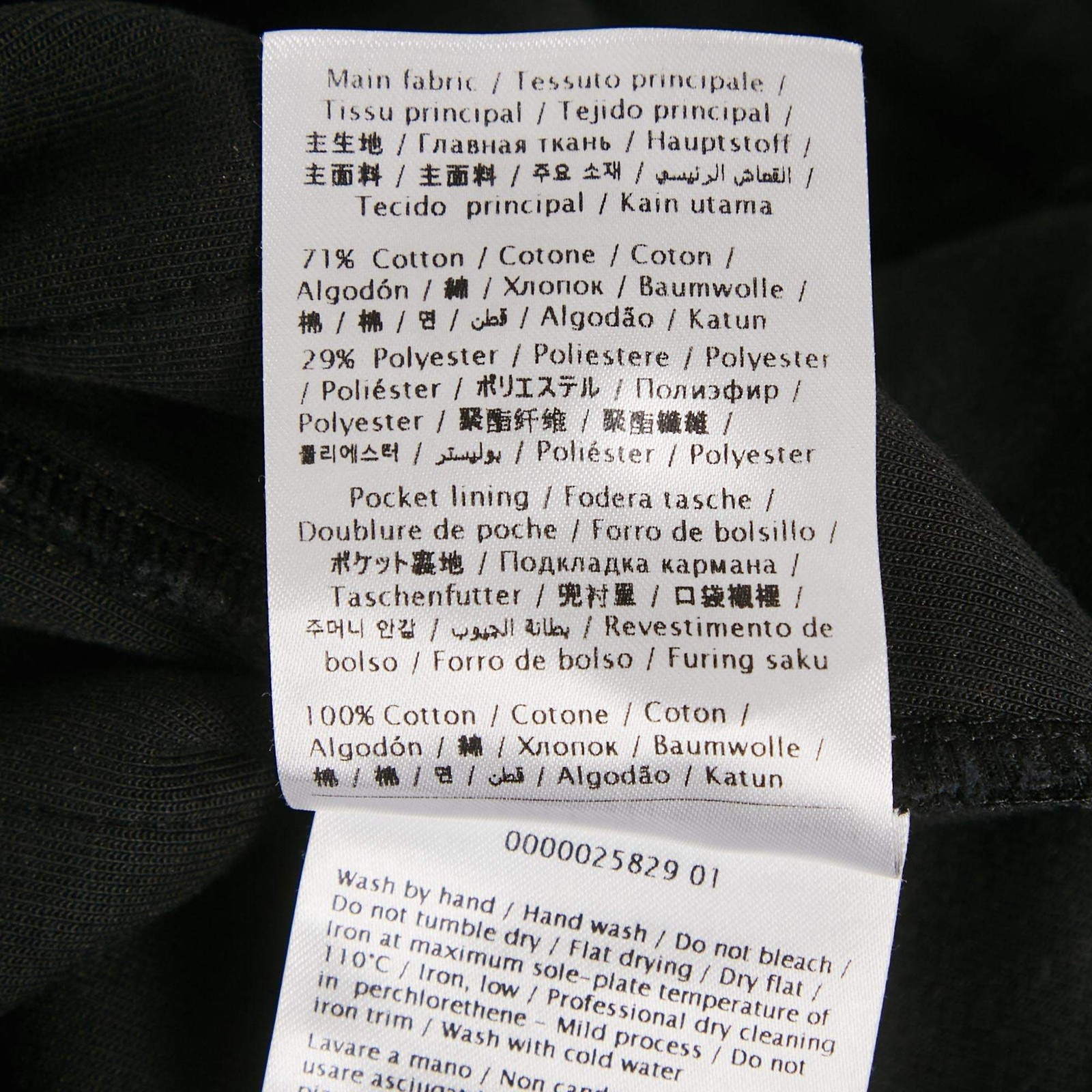 Valentino Black Cotton Blend Logo Applique Shorts XL thumbnail 9