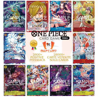One Piece Cards The Best PRB-01 ALL PARALLEL Card List JAP PREORDER PRB1 PRB01