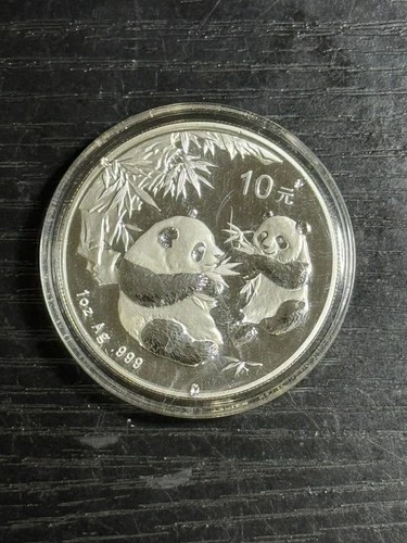 🔥2006 Chinese China Panda 1 oz .999 Fine Silver Uncirculated Coin orig capsul‼️
