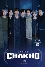 7FATES: CHAKHO (novel) BTS