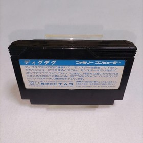 [Ultra Rare] Dig Dug Re-release Famicom Software