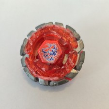 Dark Bull H145SD | HASBRO | Beyblade METAL FU...
