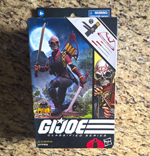 Hasbro G.I. Joe Classified Series Cobra Vypra Figure w  Sword Bow Arrows  4