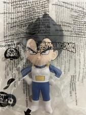Burger King Dragon Ball Super Vegeta Kids Meal Toy Figure Sealed Bag 2026