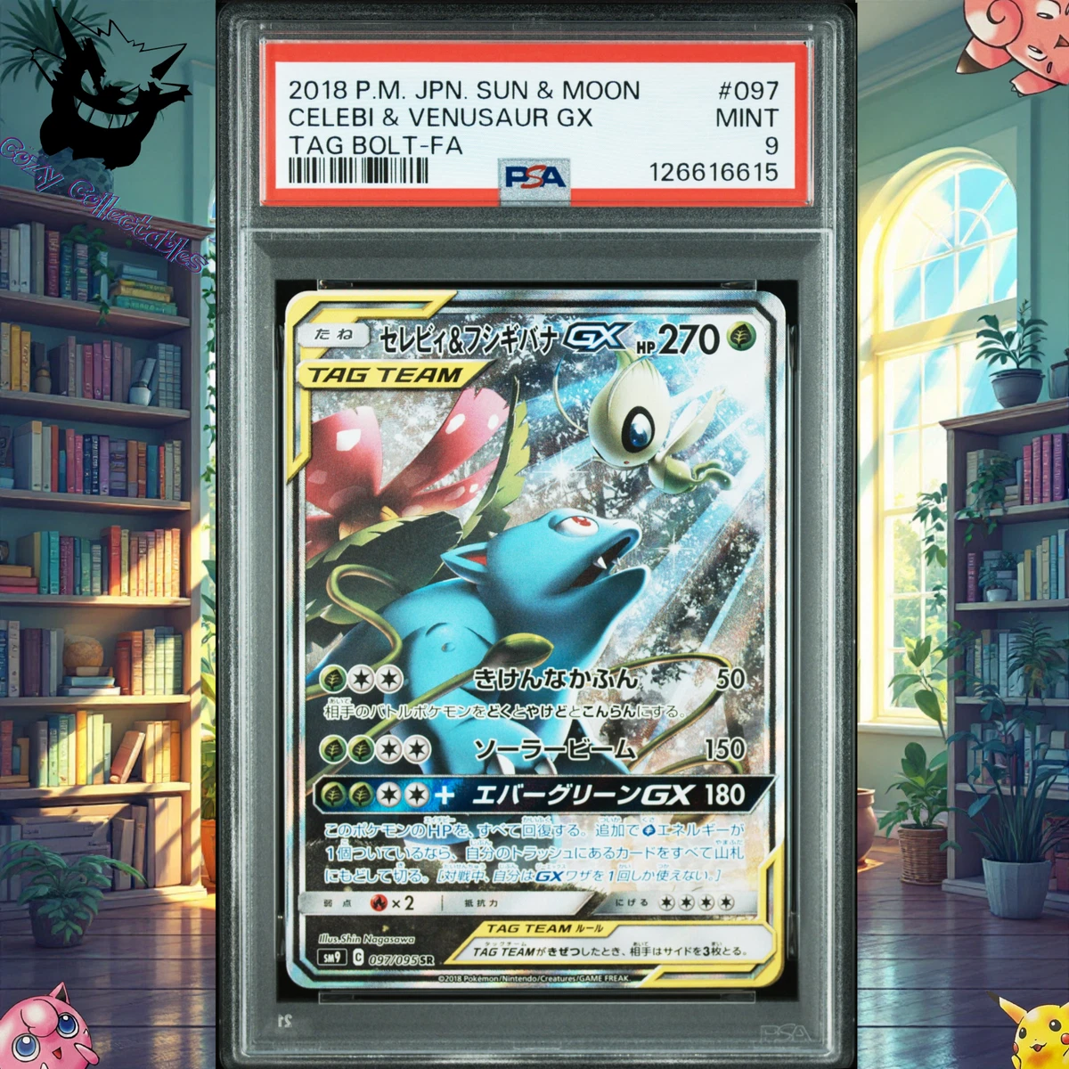Collectible Individual Grade 9 Venusaur Pokémon TCG Card Games in