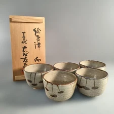Karatsu Ware Mukozuke Set of 5 by Nakazato Tarouemon XIII