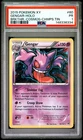 2015 POKEMON XY BREAKTHROUGH COSMOS-CHAMPIONS TIN #60 GENGAR-HOLO PSA 1