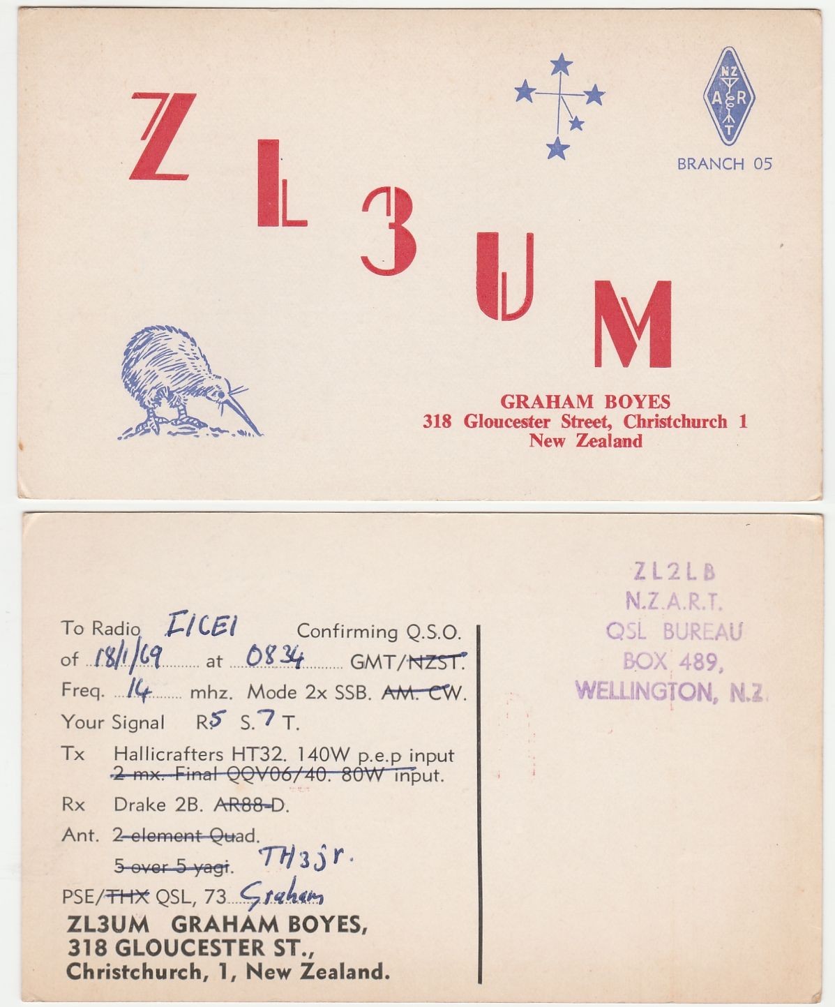 RADIOAMATORE - RADIO CARD - RADIO AMATEUR - NEW ZEALAND -29433-