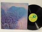 PINK FLOYD Meddle 1971 LP Harvest SMAS-832 EX Vinyl