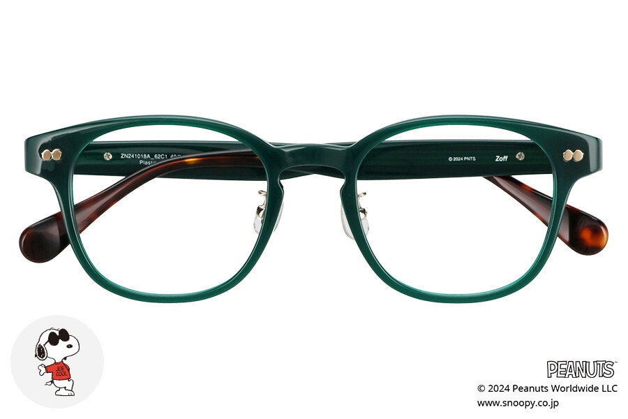 Peanuts Snoopy Glasses Eyeglass Frame JOE COOL ZN241018-62C1