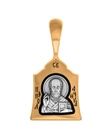 Святитель Николай. Образок/Russian icon silver 925 pendant gold-plated 999°