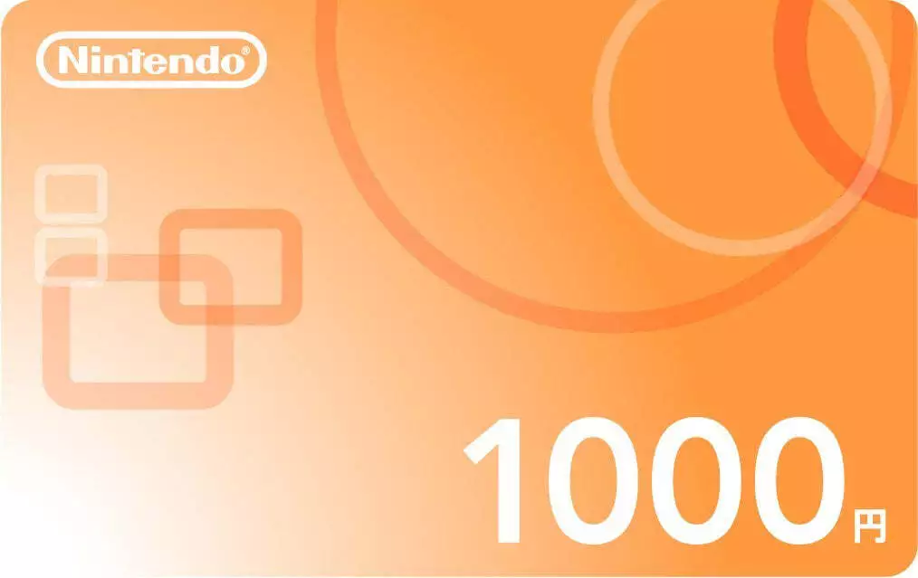 Nintendo eShop Card 1000 YEN  Japan Account digital for Nintendo