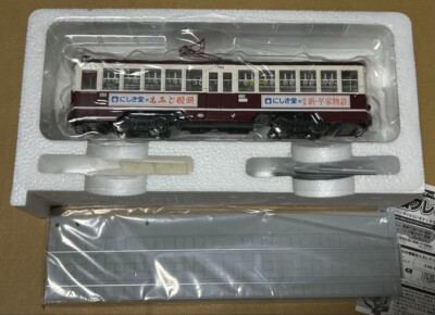 【MIOJ】鉄道模型（made in occupied Japan） Tomica Limited Vintage Seibu Keisatsu vol.12 Hiroshima Electric