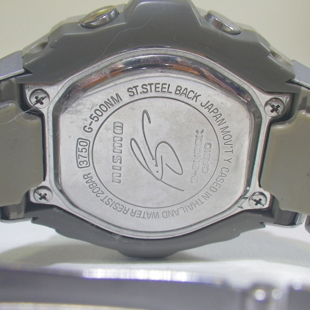 Vintage G-Shock / Casio + Nissan Nismo Collaboration Watch