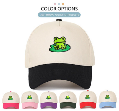 Baseballmütze Frosch bestickt Papa süß Frosch verstellbar