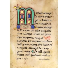 Celtic Work Blessing Greeting Card