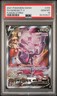 2021 POKEMON FA/GENESECT V SWORD & SHIELD FUSION STRIKE #255 PSA 10