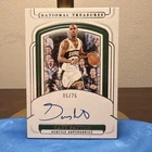 Panini 2024-25 National Treasures Signatures Gary Payton Auto /75 #SIG-PYT