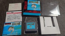 Thumbnail of ebay&reg; auction 318178408051 | Virtual Boy: Virtual Fishing - NTSC-J
