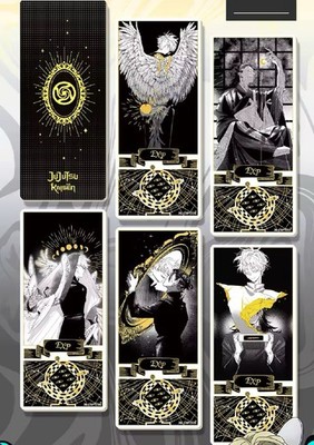 Jujutsu Kaisen Doujin Trading Card Premium 11 pack Booster Box