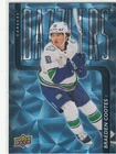 Upper Deck 2025-26 - Blue  Dazzlers - Braeden Cootes #DZ-97