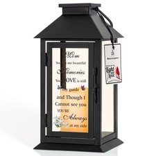 Memorial Lantern - Bereavement Sympathy Gifts for Loss of Mother Memorial Gif...