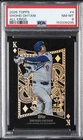 2026 Topps Series 1 Shohei Ohtani Base (RAW)