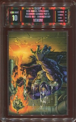1995 MARVEL PEPSI CARDS '94 FLAIR VENOM MAXIMUM CARNAGE II HTF SGT