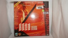 Executive Decision Laserdisc Chinese Subtitile 11