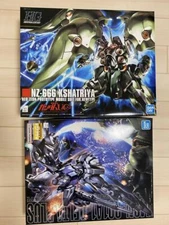 BANDAI MG Delta Plus  & HG Kshatriya Plastic Model Set