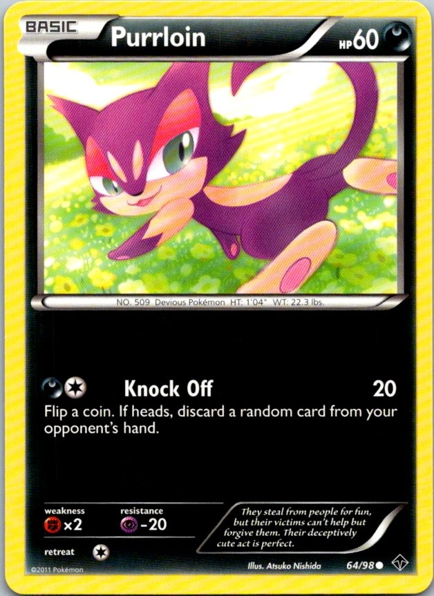 Purrloin 64/98 Common Emerging Powers LP