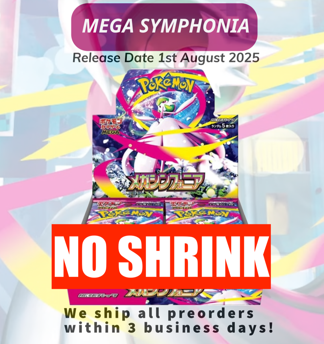 PRINCE 限定Smashing Box PRINCE 限定Smashing Box PRINCE 限定Smashing Box Celebrate The ZX