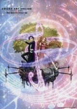 Sword Art Online Clear Poster A3 Kirito & Asuna CD Orchester Bonusartikel