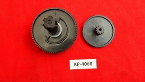 Original Saeco Syntia SUP 037DR Getrieberad