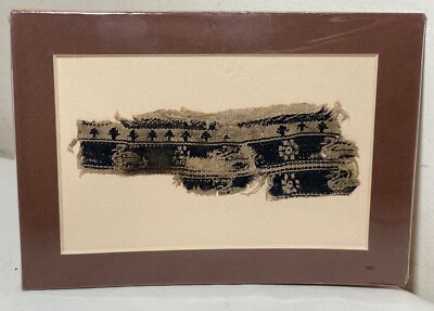 rare ancient Egyptian 4th 9th century tunic coptic linen fragment Louvre museum'
