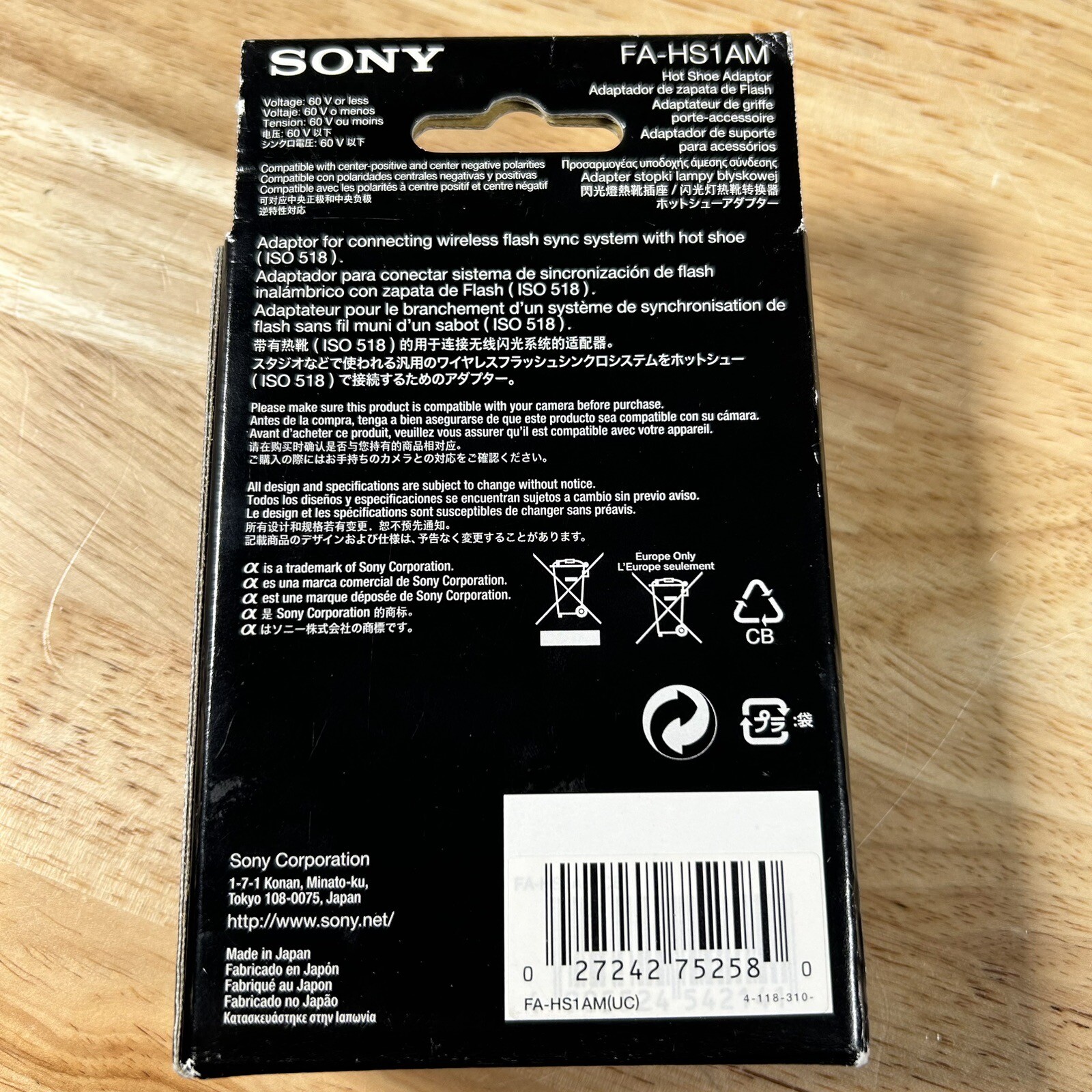 Genuine Sony Hot Shoe Adapter FAHS1AM Mint condition Wireless Flash