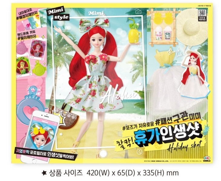Mimi World Mimi Style Holiday Shot Korean Barbie Ball Joint Doll