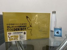 Sealed 25th Anniversary Golden Box Prices | Pokemon Celebrations | Pokemon Cards Sealed 25th Anniversary Golden Box Prices | Pokemon Celebrations | Pokemon Cards