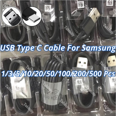 Fast Charger Cable USB Type C Rapid Charging Cord For Samsung S22 21 20 10 Lot