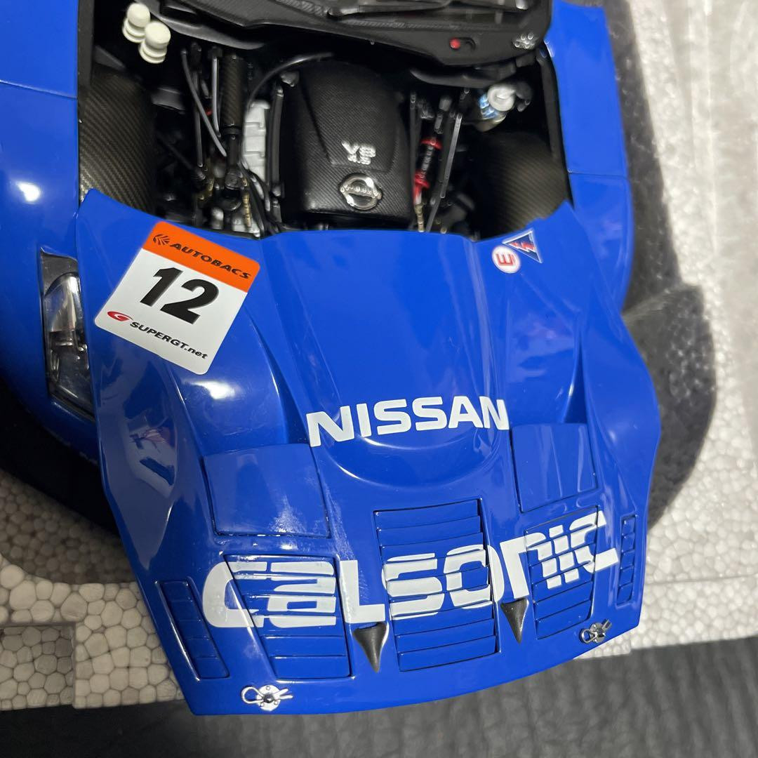 Autoart 1/18 Calsonic Impal Gt-R Super Gt 2008 | eBay Autoart 1/18 Calsonic Impal Gt-R Super Gt 2008 | eBay