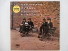 The Beatles Yellow Submarine Apple Records AP-4206 Japan  VINYL