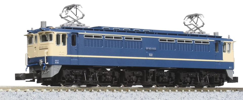 Locomotive électrique Kato 3061-1 calibre N EF65 1000 modèle tardif Railroad - Photo 1/1