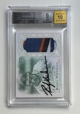 2015 Topps Dynasty Rickey Henderson Emerald GU Game Used Patch Auto #2/5 BGS 9